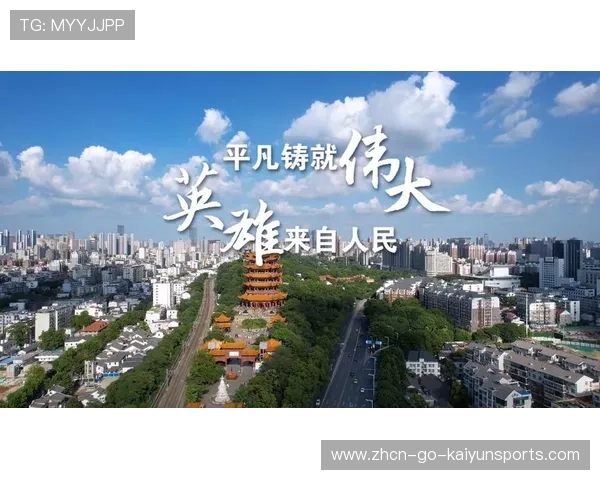 蔡赟：生逢伟大，铸就辉煌