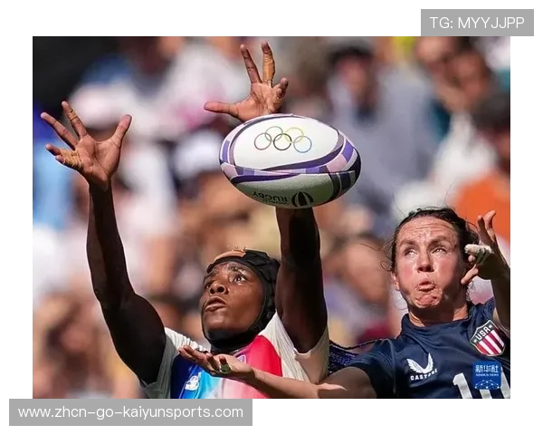 法国七人制橄榄球比赛精彩对抗引发关注，法国橄榄球大片