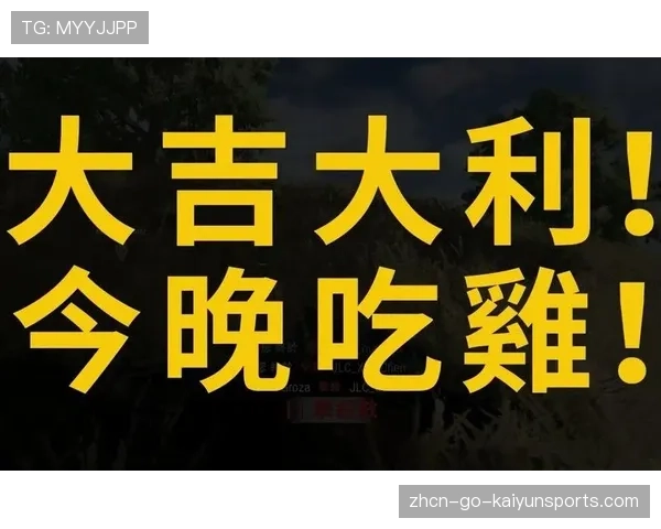 职业哥最爱的灵敏度公开